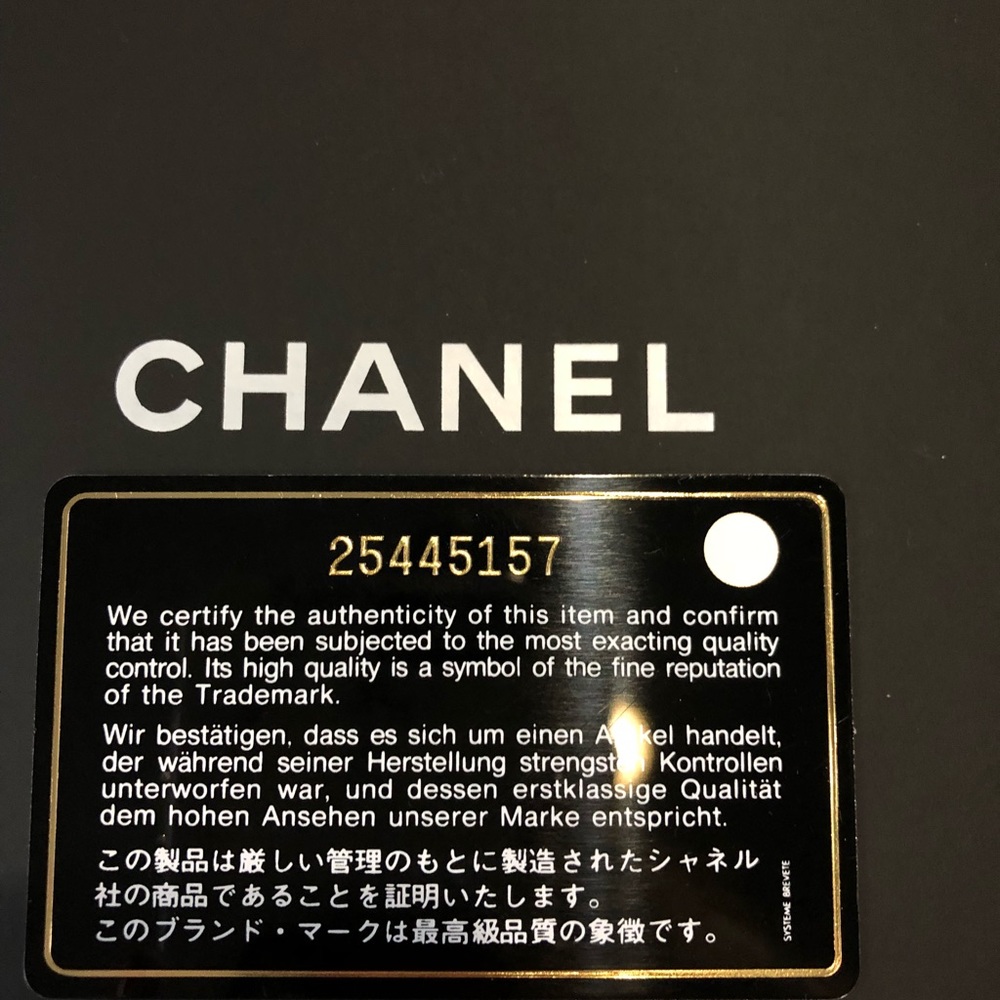 ‼️sold‼️2018 Chanel WOC Le Boy Black Classic - Picture 8 of 8